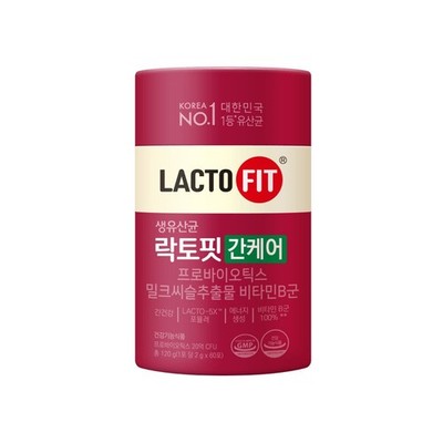 Lacto-Fit LiverCare Probiotic 60 Sticks (2-Monatsvorrat) / Lebergesundheit