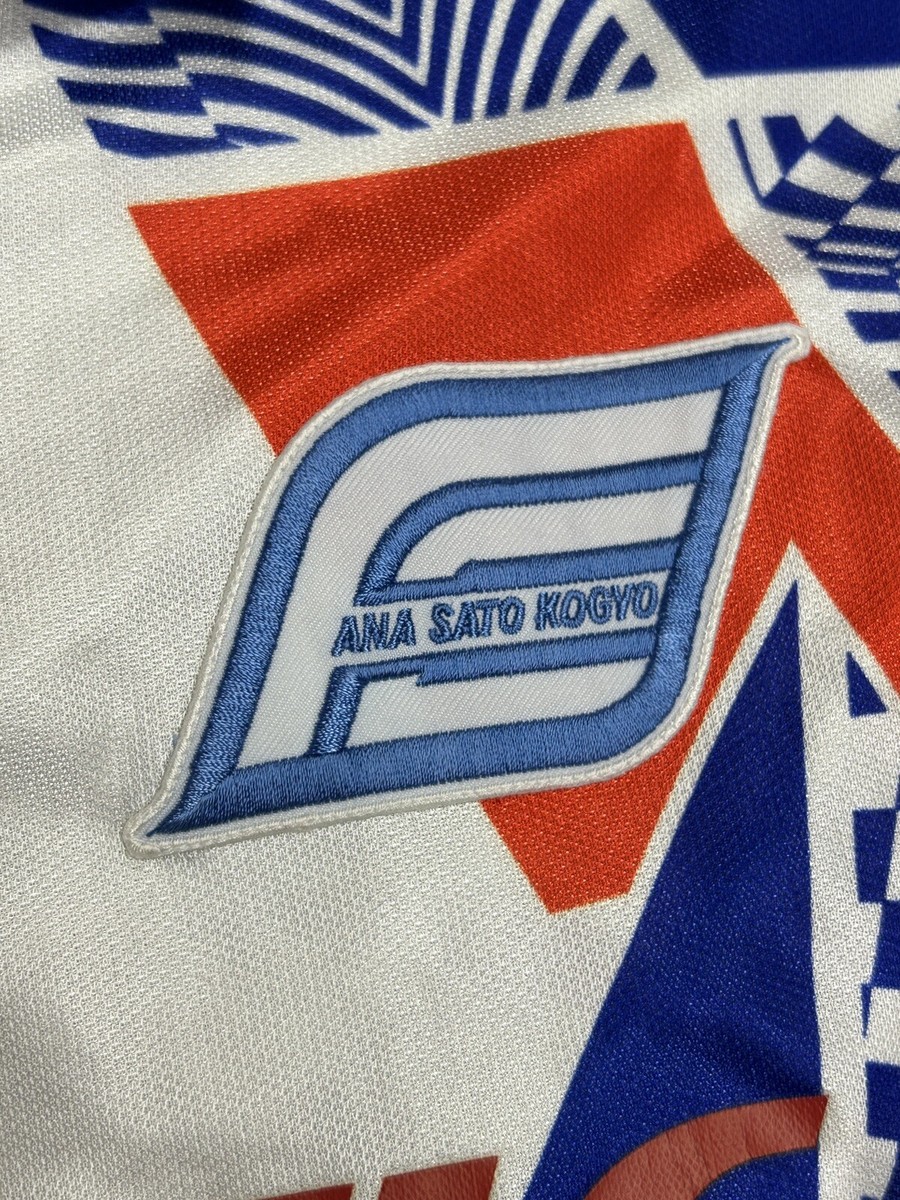 1993-94 Yokohama Flügels Home Jersey J-league Soccer Mizuno (Japan