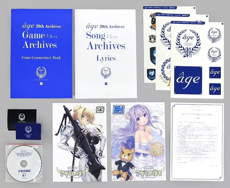 age Archives 20thBOX Edition Windows PC Game Used | eBay