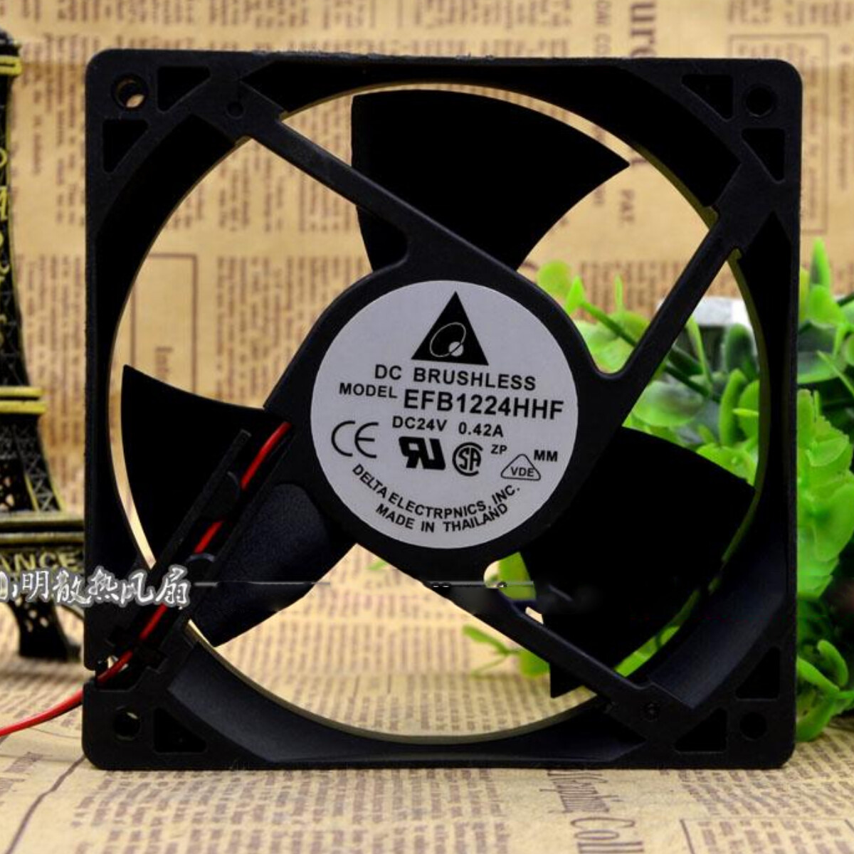DELTA EFB1224HHF 24V 0.42A 12032 12CM  Inverter Chassis Cooling Industrial Fan