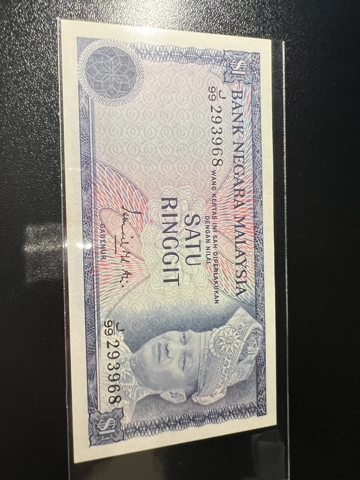 3 pcs au foxing Malaysia Banknote 1972 - Image 3 of 4