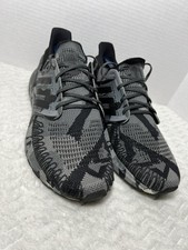 ultraboost geometric