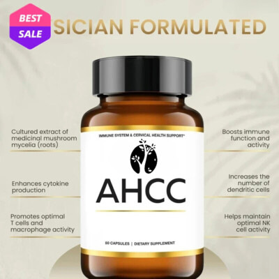 1100mg mushroom supplement, 60 AHCC vegetarian capsules