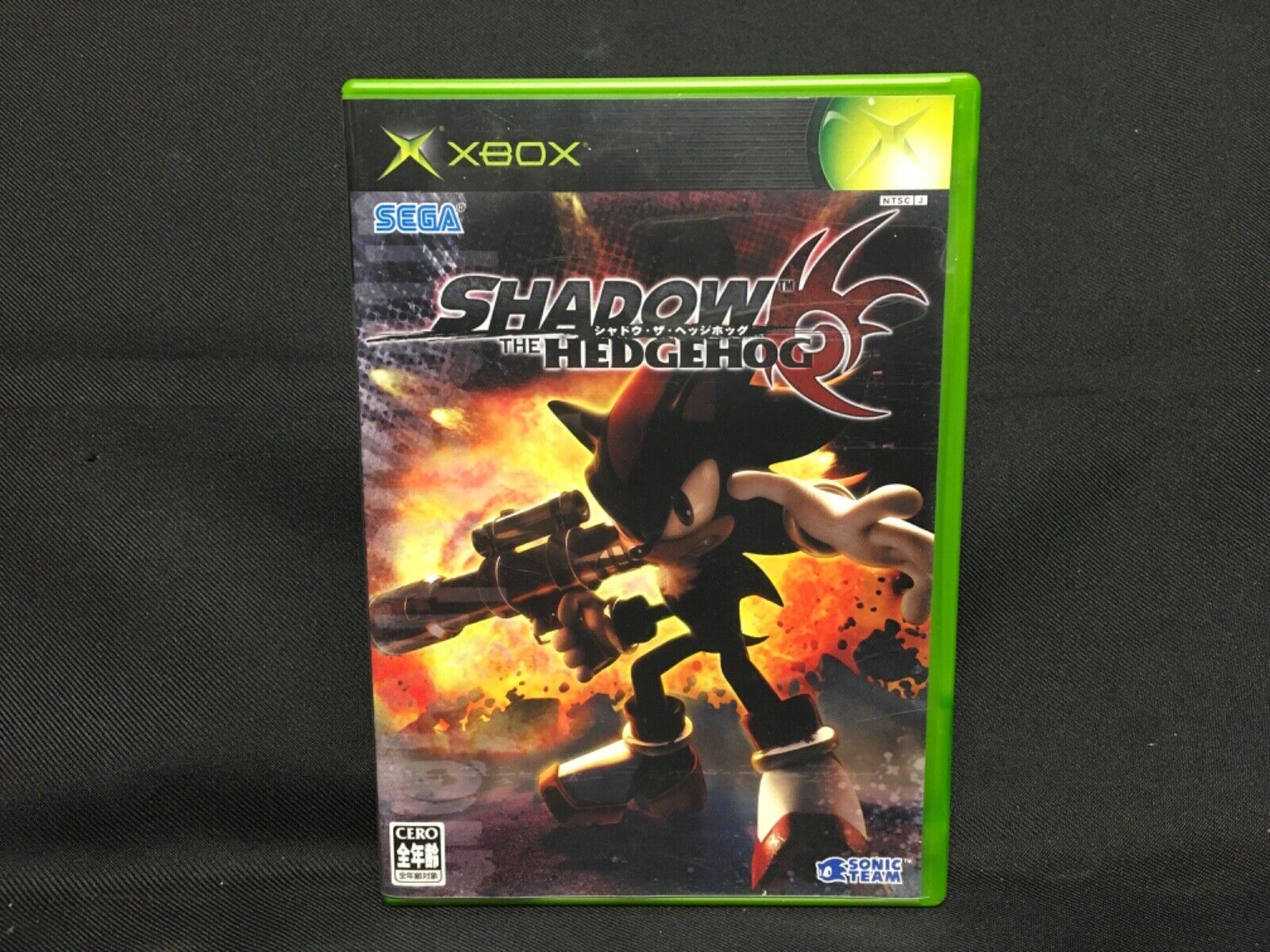 Shadow the Hedgehog - Xbox | Xbox | GameStop