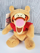 Disney Store Tigger As Pooh Mini Bean Bag Plush Winnie The Pooh New w/ Tags 8"