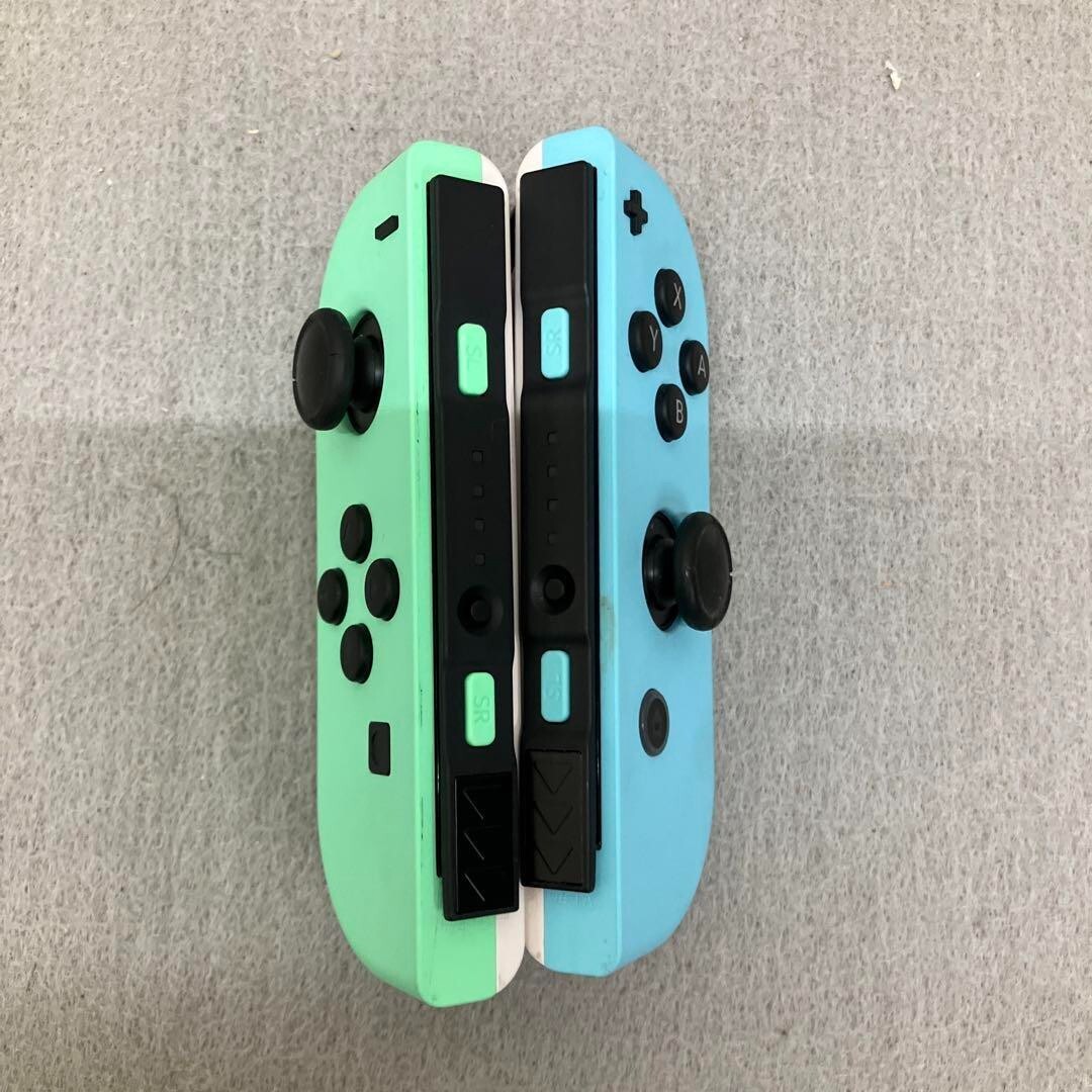 Nintendo Switch Animal Crossing Special Edition - Console Japanese
