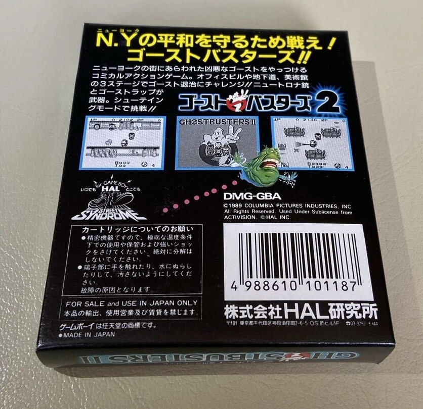 Gameboy Ghostbusters2 New 1990 Nintendo Japan GB - Image 2 of 4