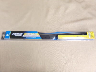 5 Prime Vision BB20, 20 inch performance plus beam blade, wiper blades, lot of 5