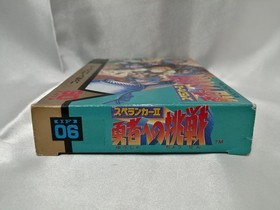 Irem Spelunker II23 Challenges to the Brae Famicom game