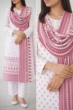 Readymad Cotton Kurta/kurti With Pant Set for Women's Party Festive Outfit Gift