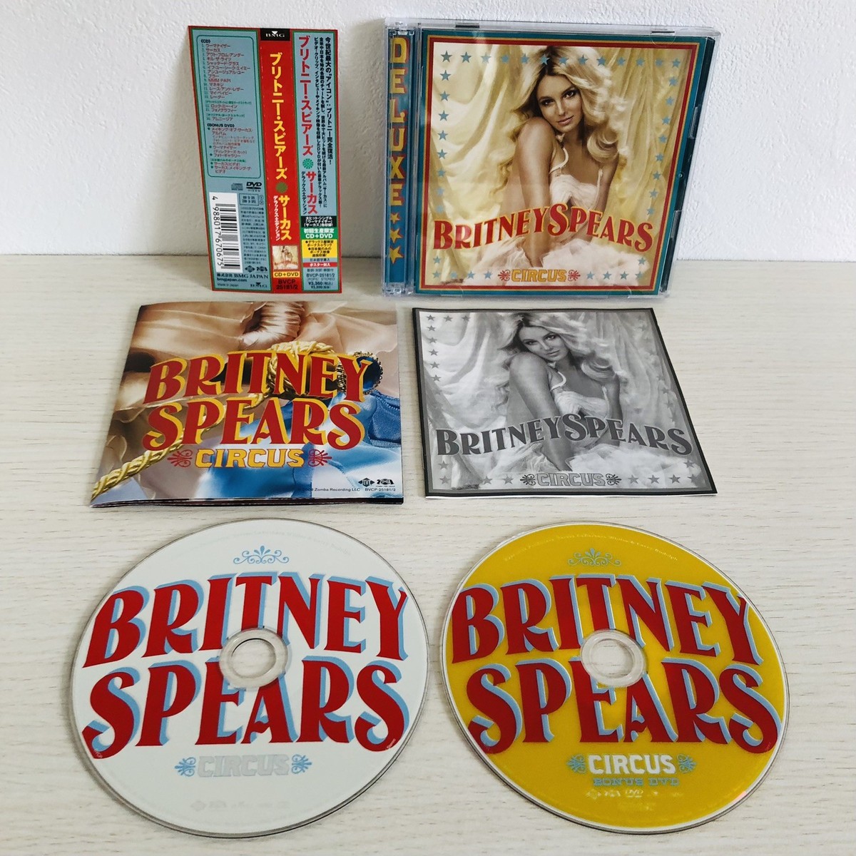 BRITNEY SPEARS CIRCUS ブリトニー 未開封DVD付限定盤CD BRITNEY SPEARS CIRCUS ブリトニー 未開封DVD付限定盤CD Britney