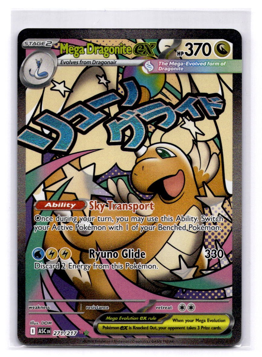 Mega Dragonite ex ME: Ascended Heroes 271/217 Mega Attack Rare LP-NM