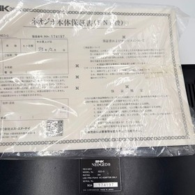SNK Neo Geo AES Console &ndash; Complete Accessories | Matching Serial Numbers