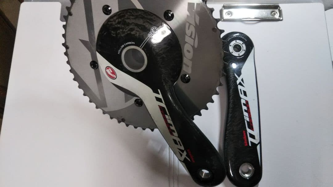 Vision Trimax Carbon Crank