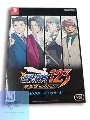 CAPCOM Switch Spiel CPCS-01153 für Nintendo Konsole