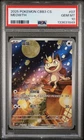 2025 POKEMON SIMPLIFIED CHINESE CBB3 C 0207/07 MEOWTH PSA 10
