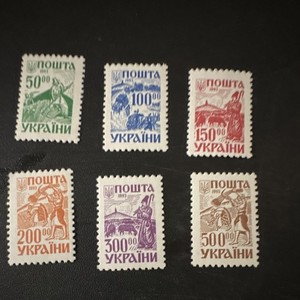 Ukraine Postage Stamps 1991-2000 Historical Events MNH 50-300 Denoms