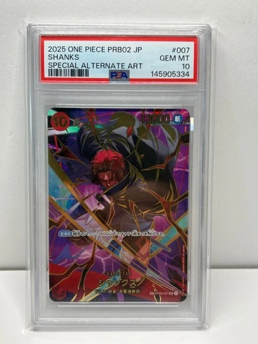 One Piece Card PSA 10 Shanks PRB02 OP06-007 SP SR 2025 Japanese