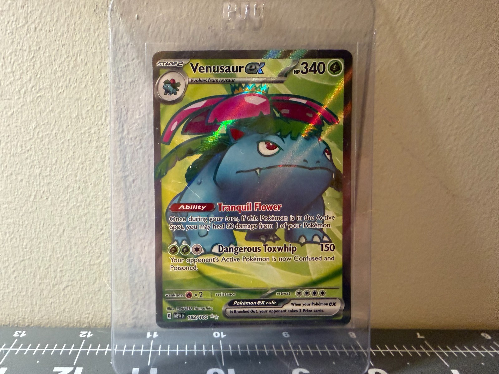 Venusaur ex 182/165 Sv: Scarlet & Violet 151 Holo