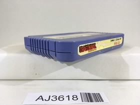 AJ3618 Dragon Ball Shenron no Nazo Nintendo Famicom NES Japan