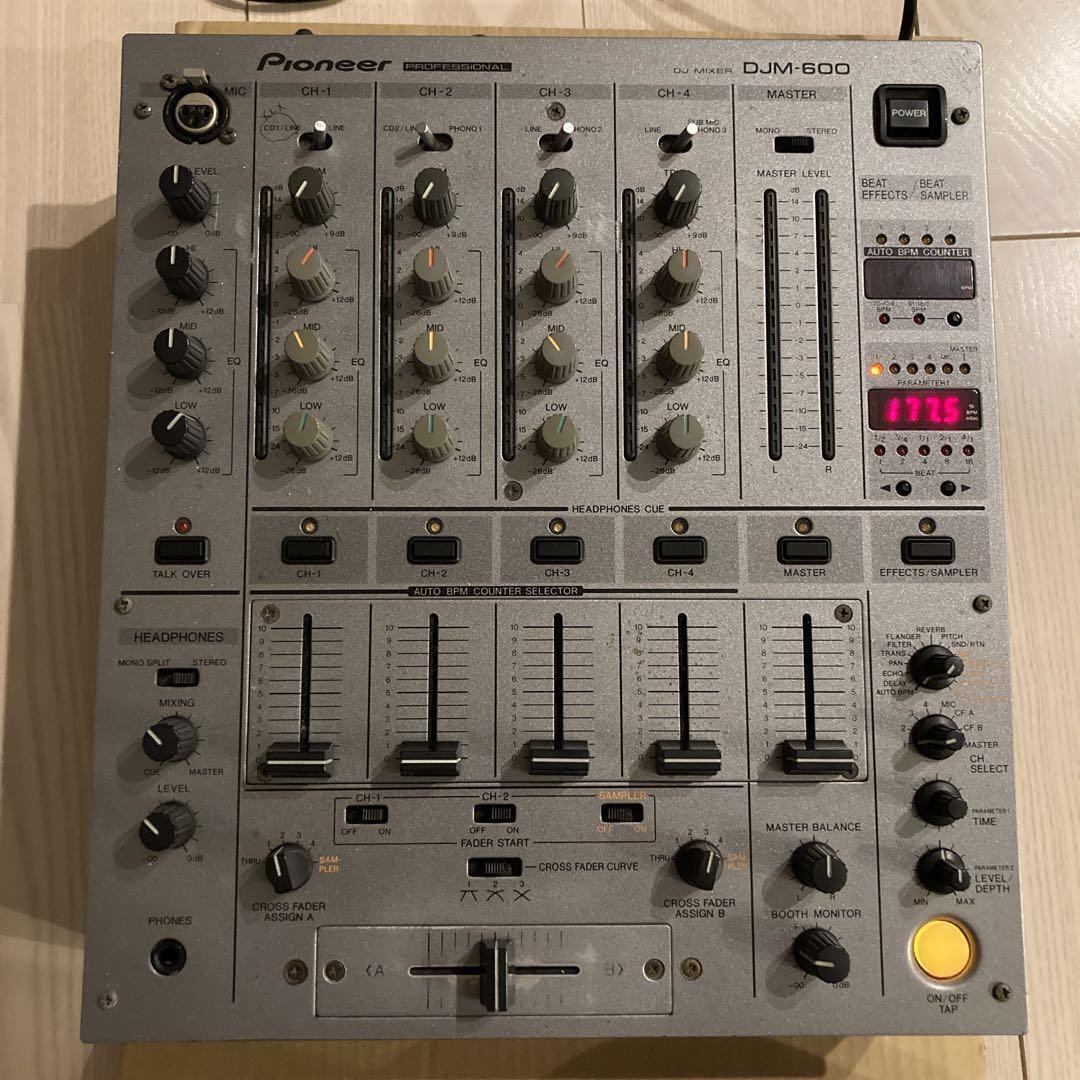 Pioneer DJ Mixer DJM-600 Professional Mixer 4-channel Silver Pioneer DJ Mixer DJM-600 Professional Mixer 4-channel Silver