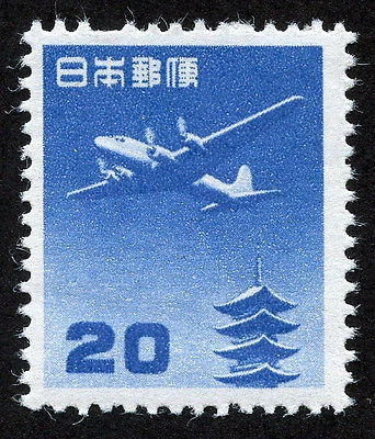 Used Air Mail Japanese Stamps for sale | eBay