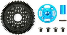 Tamiya Hop Up Options 54500 TT-02 HIGH SPEED GEAR SET 68T RC OP.1500 JAPAN