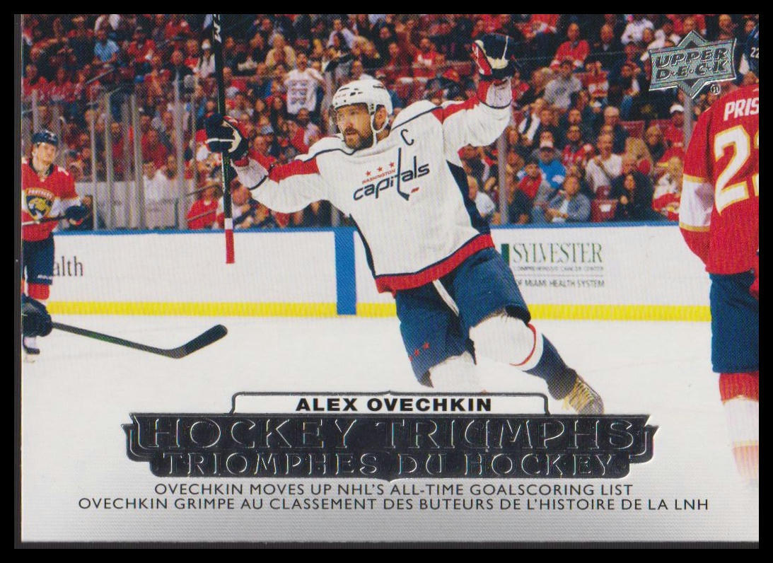 Alex Ovechkin #HT-3 Hockey Cards 2022 Upper Deck Tim Hortons Triumphs trading card — raw and PSA graded price guide