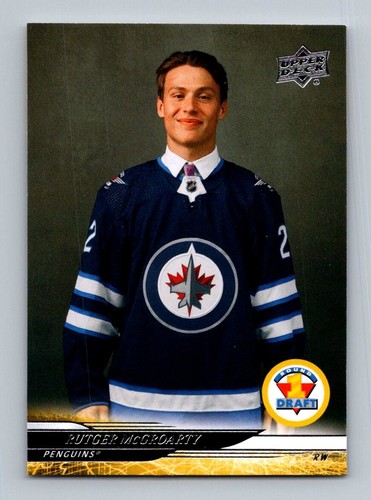 2024-25 Upper Deck Extended Young Guns & 1st RD RC U-Pick - Picture 95 of 100