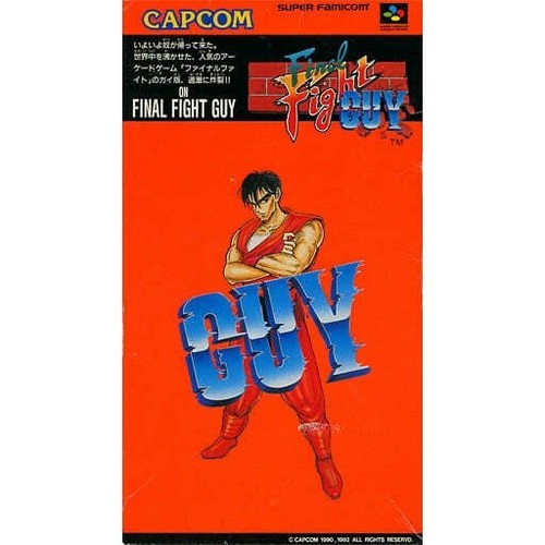 CAPCOM - 【当時品】Final Fight GUY　初回版 SFC スーパーファミコン FINAL FIGHT GUY Nintendo Super Famicom SNES Game Soft Capcom Japan