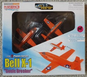 Bell X 1 Model | eBay