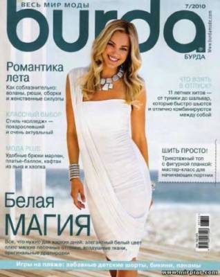 Burda Style Russian Edition  no 7  2010 with patterns