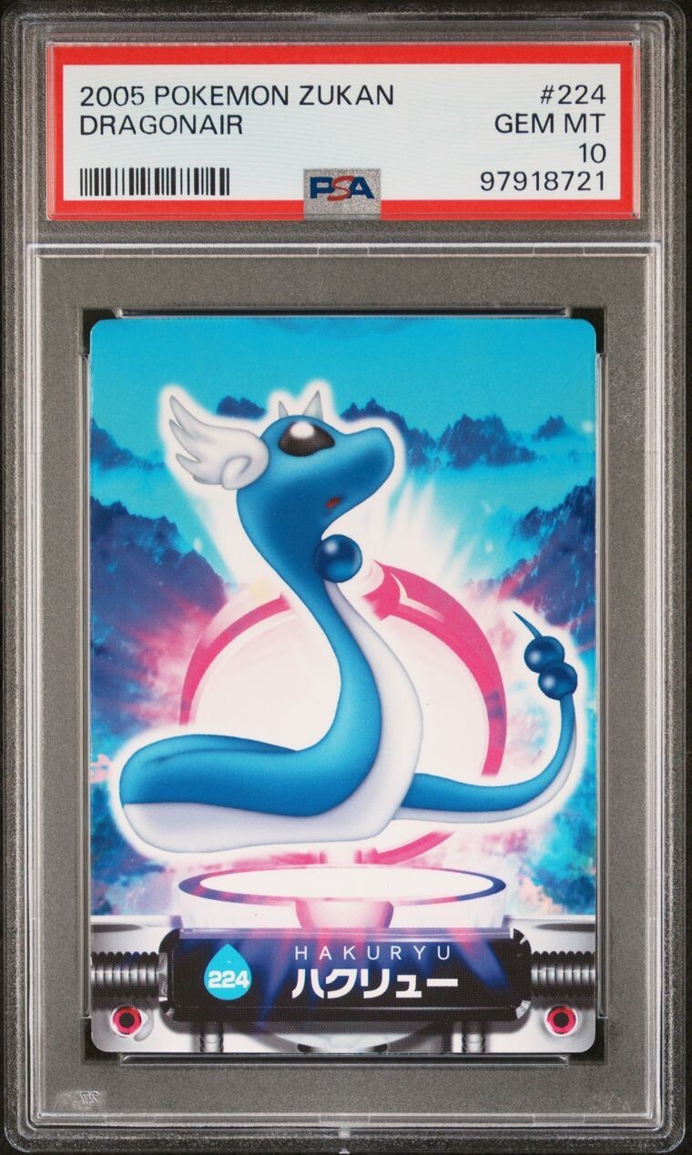 PSA 10 GEM MINT Dragonair 224 Carddass Zukan Advanced Gen Bandai Pokémon POP 6