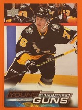 2022-23 Upper Deck Series 1 - Young Guns Valtteri Puustinen #237 (RC)