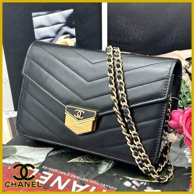 Chanel V Stitch Chain Wallet with Leather Accents