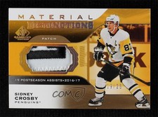 2020 SP Game Used Distinctions Materials 19/25 Sidney Crosby #DM-SC Patch 0of2
