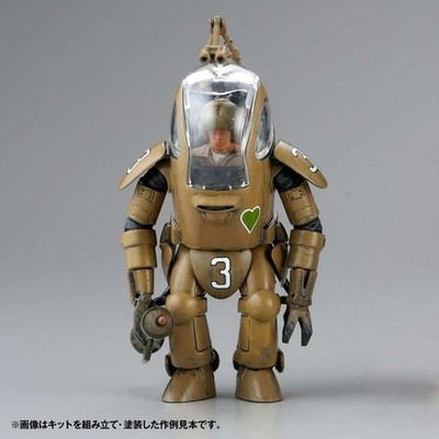 Maschinen Krieger Bremen set3p artpla mk Model Kit Kaiyodo