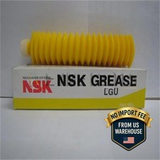 1PCS NEW NSK NSK-LGU-80G NSK LGU 80G Maintenance grease 80G