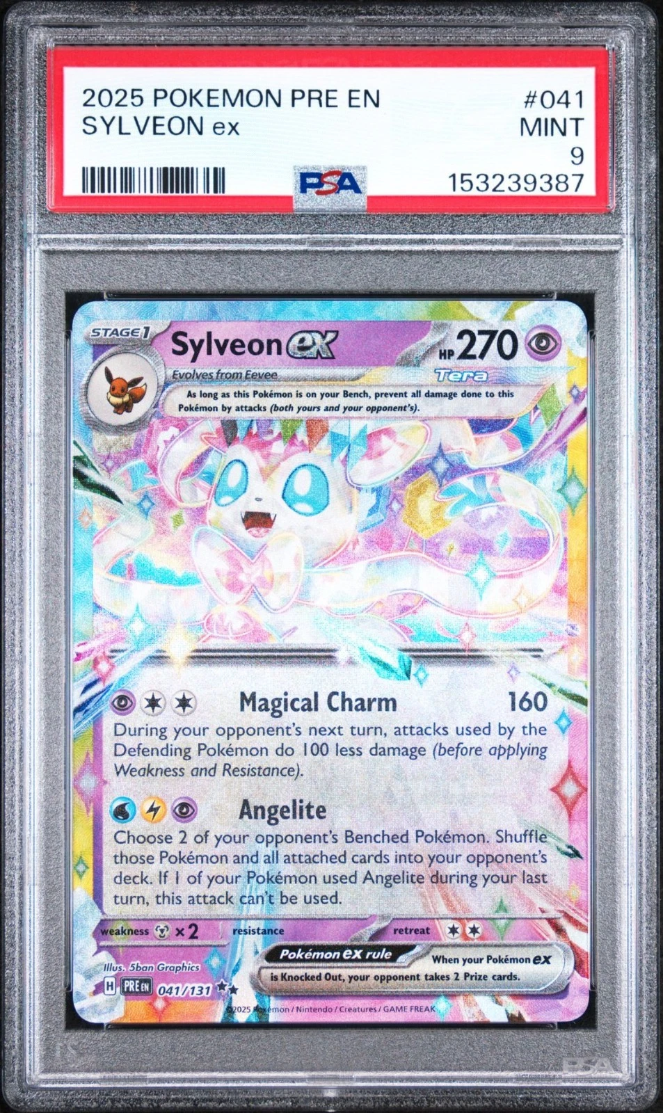 eBay
