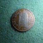 1992 Lincoln Memorial Small Cent Penny Philadelphia Business Strike Close AM RB — photo 3