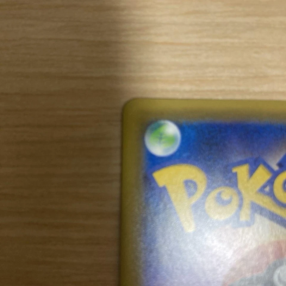 Roxie 197/173 SR SM12a Tag Team GX All Stars 2019 Pokemon Card Japanese B0026 - Image 3 of 4