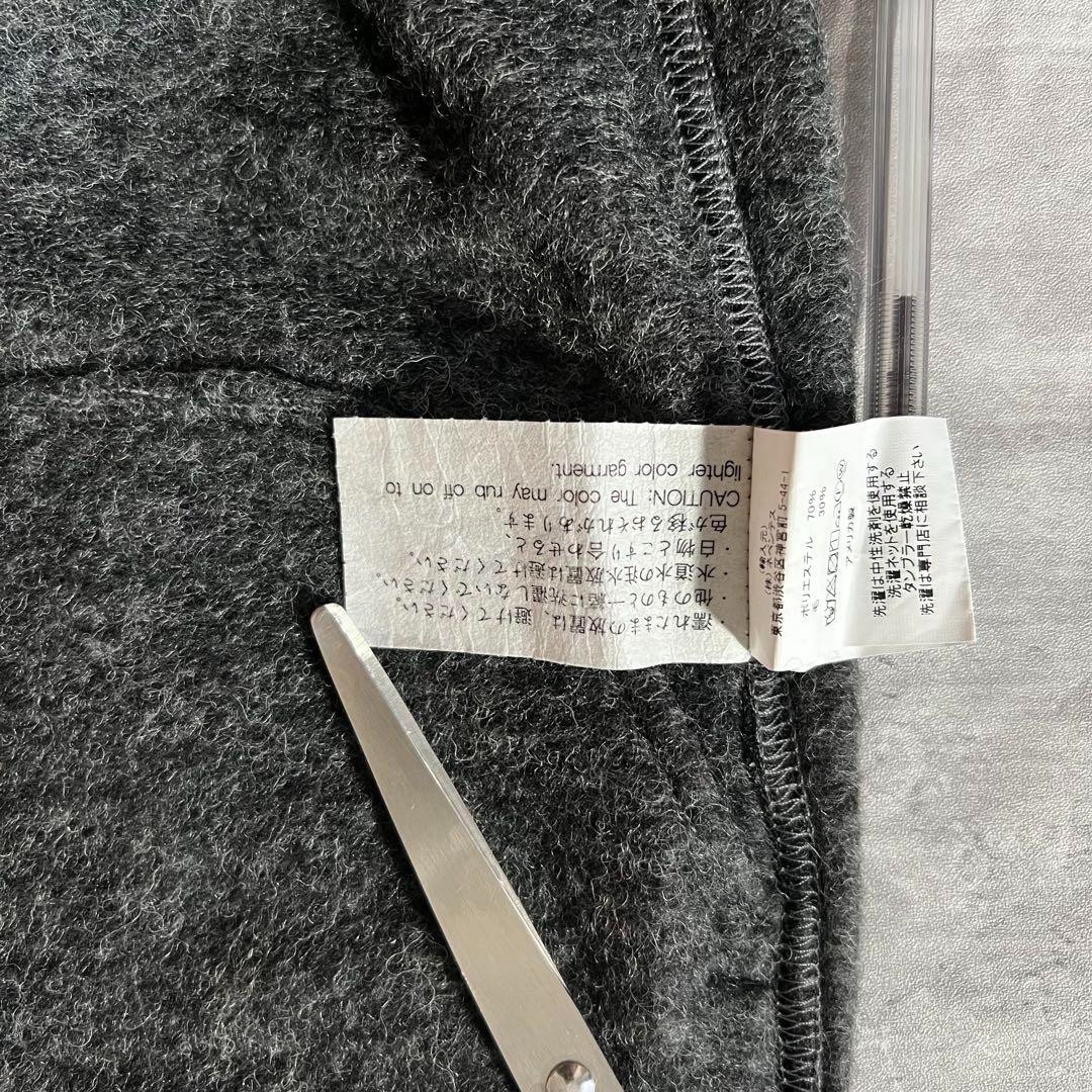 Engineered Garments Gray Multicolor Knit Jogger P… - image 9