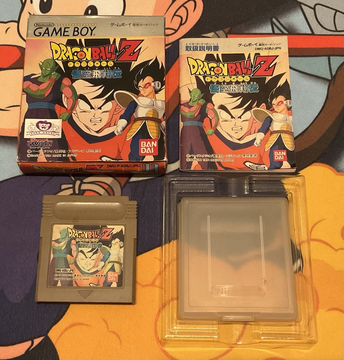 FULLY WORKING DRAGON BALL Z Goku Hishouden Game Boy Japan Import