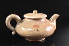 陶瓷古董日本茶壶| eBay