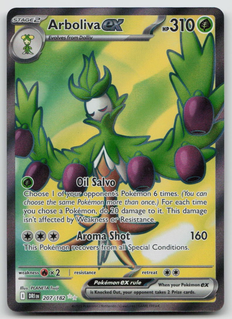 Arboliva ex 207/182 Ultra Rare Destined Rivals Pokemon Holo NM