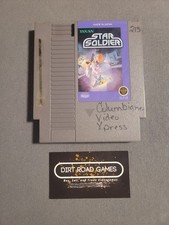 Star Soldier Nintendo Entertainment System NES 1988 Rental