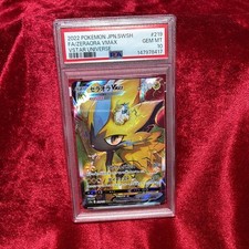 Zeraora VMAX #219 Prices | Pokemon Japanese VSTAR Universe