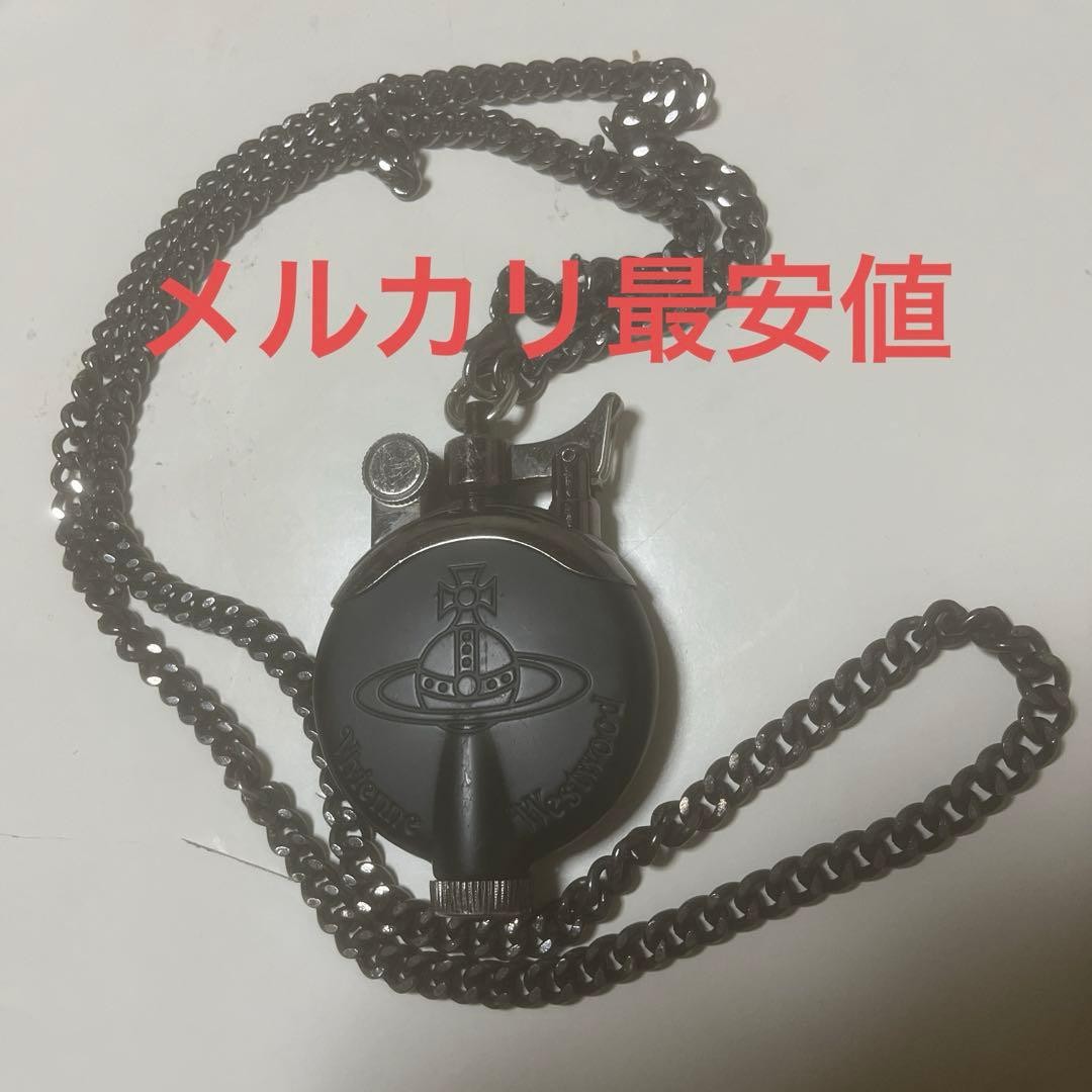 Used Authentic From Japan