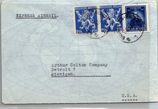 BH GOLDPATH: Belgium cover 1947 to USA express airmail BH011_P14