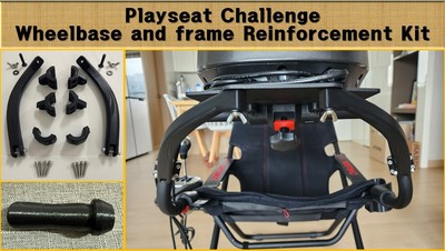 Playseat Challenge Radstand- und Rahmenverstärkungskit